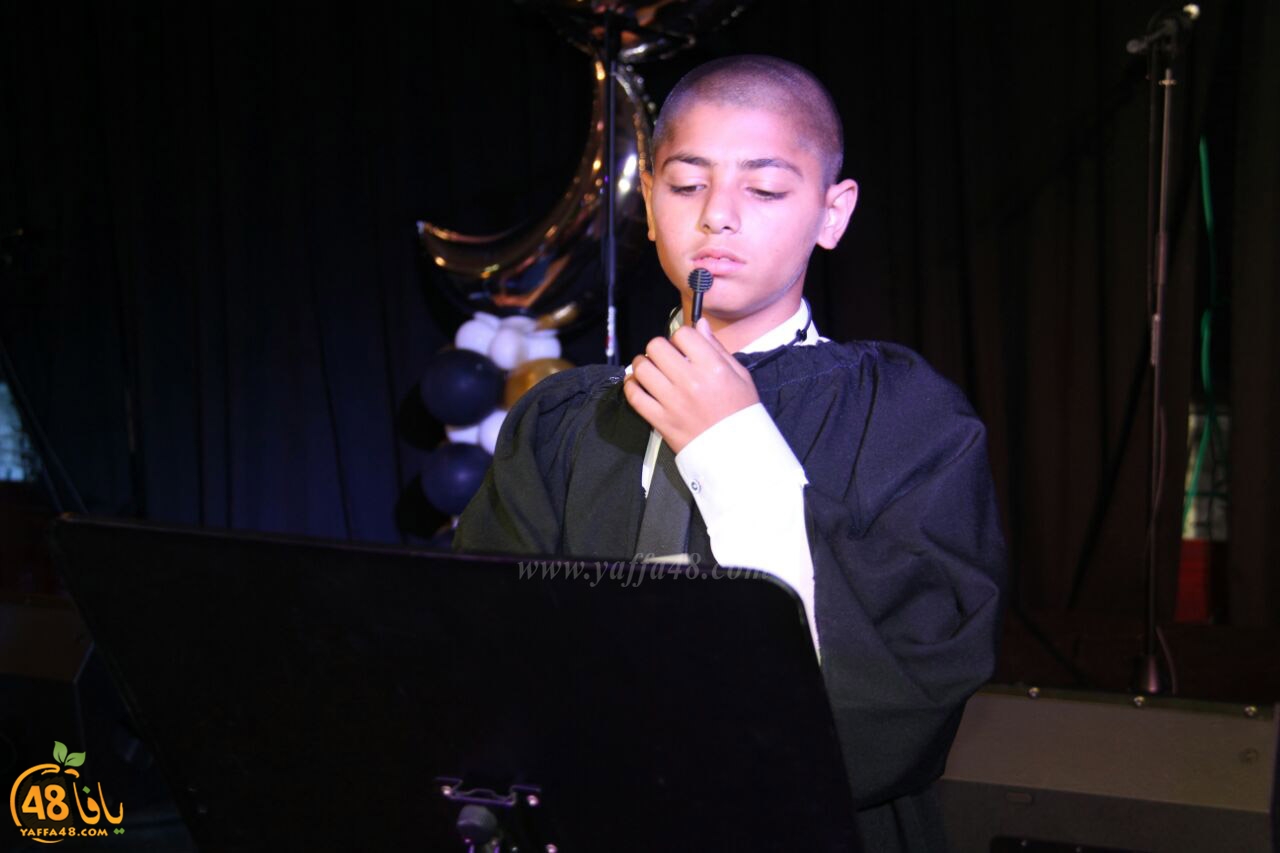 madradsat 7san 3arafa (84).jpg